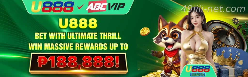 49jili banner